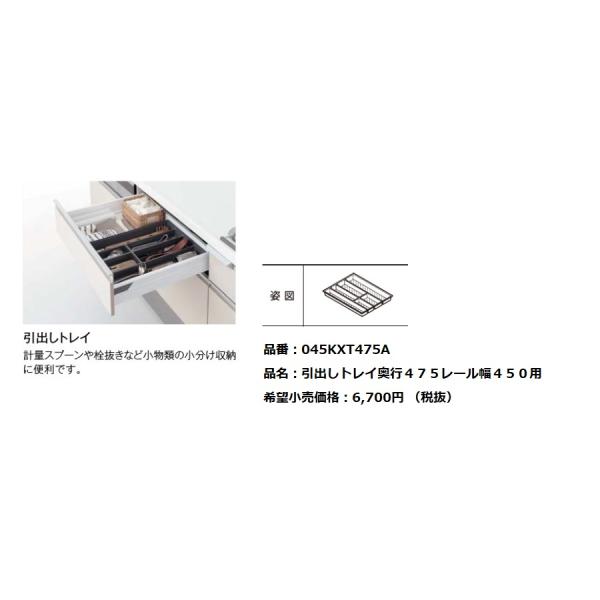 shopsz_034011010056