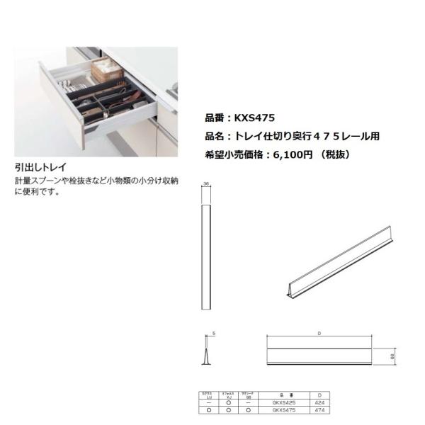 shopsz_034011010057