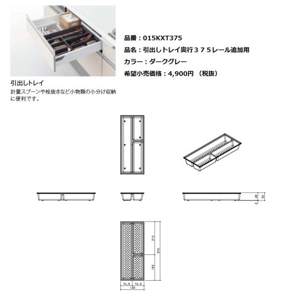 shopsz_034012010036
