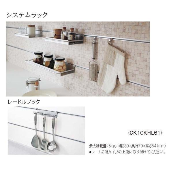 キッチン雑貨 消耗品 パナソニック ラクシーナ」の人気商品一覧 | 安い