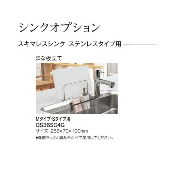 �p�i�\�j�b�N�@���t�H���X�I�v�V�����@�X�L�}���X�V���N�@�X�e�����X�^�C�v�p�܂Ȕ���(M�ES�^�C�v���p)�yVJ36SC6G�z