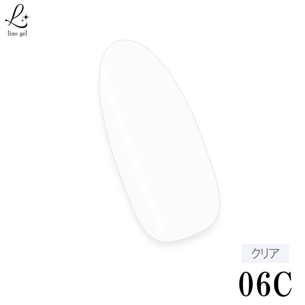 カラージェル ホワイト系 06C ミルキーホワイト 5g 国産 化粧品登録済 LED UV対応 プロ用単品