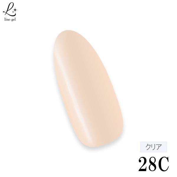 ジェルネイル カラージェル 28C ヌードベージュ 肌なじみカラー 国産 5g 化粧品登録 LED UV対応 プロ用 ピンクベージュ系 単品