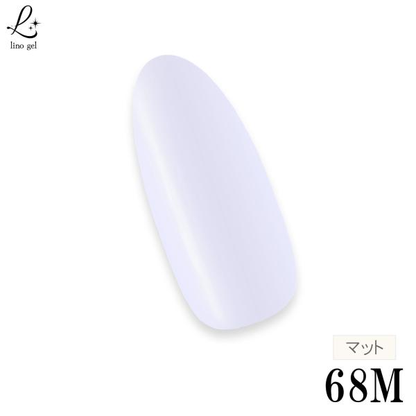 ジェルネイル カラージェル 68M pastel blue くすみブルー 国産 化粧品登録 5g LED UVライト対応 プロ 単品