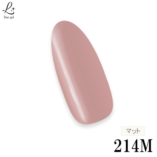 ジェルネイル カラージェル 214M ピンクグレージュディー pink greige-d くすみピンク ベージュ 国産 5g 化粧品登録 LED UV対応 単品
