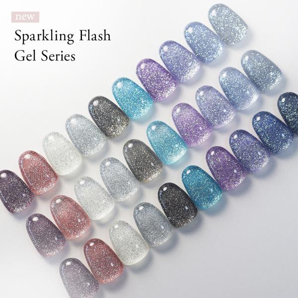 フラッシュネイル sparkling flash gelシリーズ2ndです。まるで一粒一粒の光が浮き上がるようにきらめく!話題の「フラッシュジェル」がサロン品質で登場！光を反射してまばゆく輝く強発光ラメが、どんな角度から見ても存在感抜群。ス...