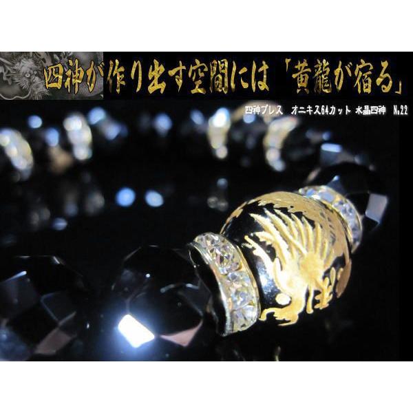 64ʃJbgIjLXIjLXl_ p[uX  uXbg ^C㏸ p[Xg[  l_b No22 