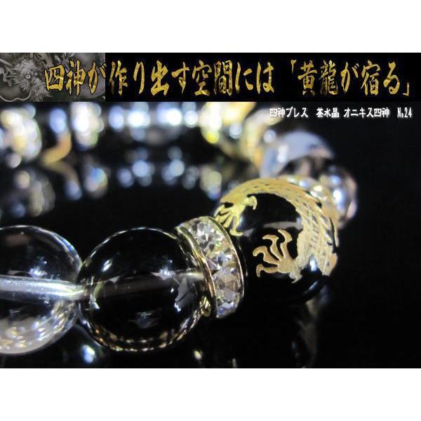 EIjLXl_ p[uX  uXbg ^C㏸ p[Xg[  l_b No24 