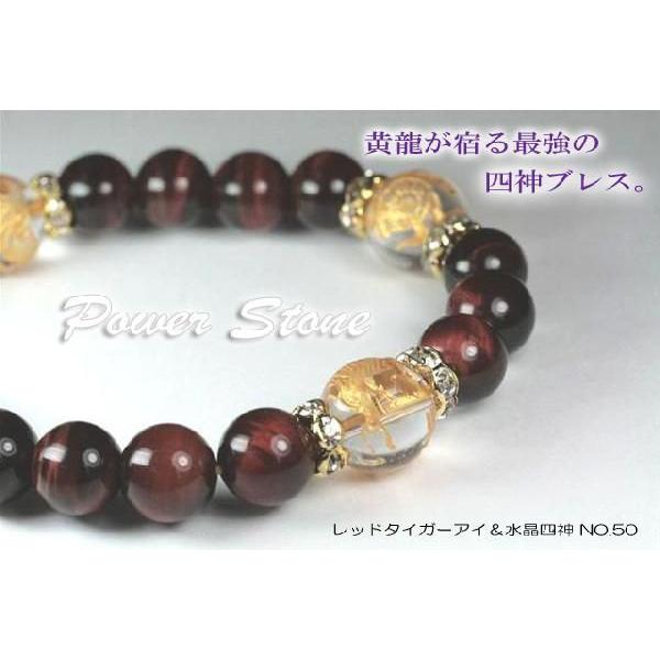 ԌՖ(bh^CK[AC)l_ p[uX  uXbg ^C㏸ p[Xg[  l_b No50 