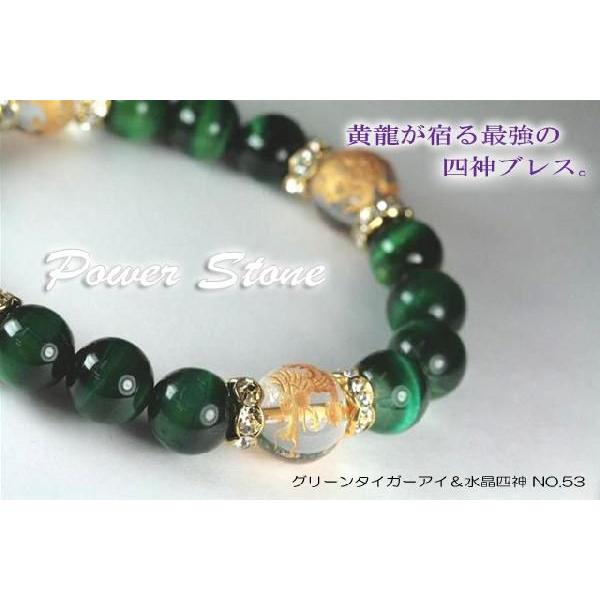 ΌՖ(O[^CK[AC)l_ p[uX  uXbg ^C㏸ p[Xg[  l_b No53 