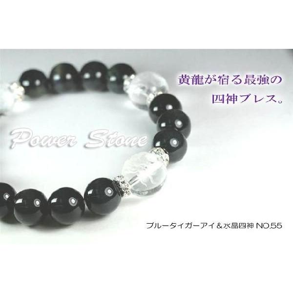 Ֆ(u[^CK[AC)l_ p[uX  uXbg ^C㏸ p[Xg[  l_b No55 