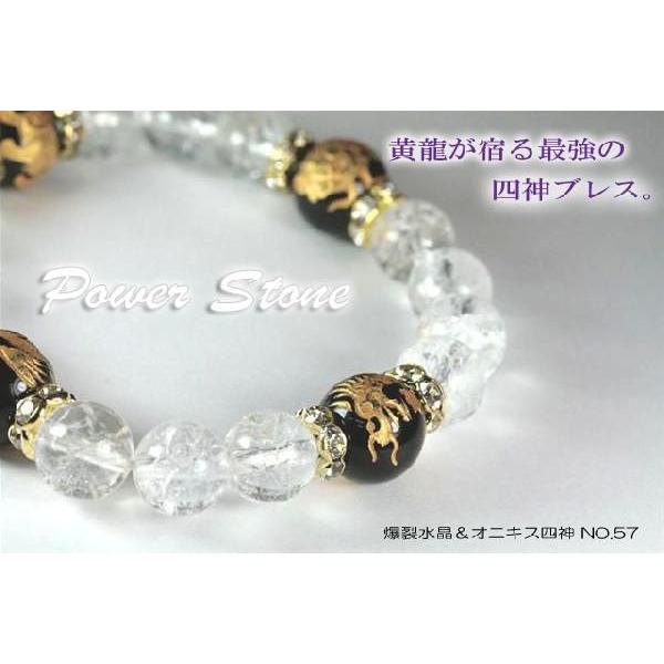 IjLXl_ p[uX  uXbg ^C㏸ p[Xg[  l_b No57 