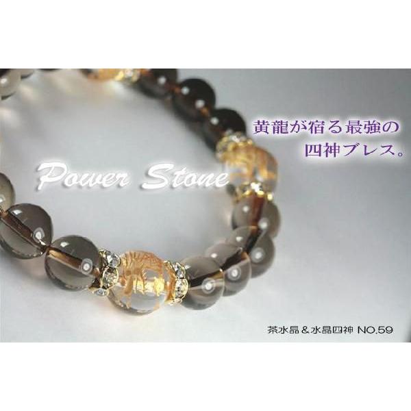 l_ p[uX  uXbg ^C㏸ p[Xg[  l_b No59 