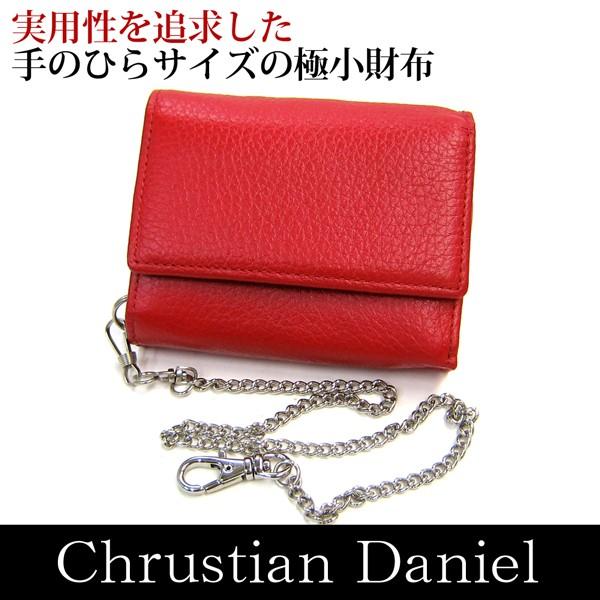 【FA】CHRISTIAN DANIEL クリスチャンダニエル 牛革 X ヘビ革 ウオレットコード長財布 Chrustian Daniel クリスチャン ダニエル 牛革 コンパクトミニ