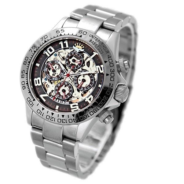 J.HARRISON Wn\ @\ tXPg rv JH003-RB (2)