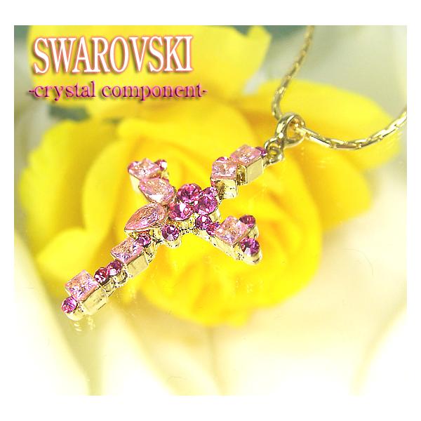 SWAROVSKI/XtXL[ S[hNXlbNX_[Y 