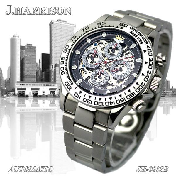 J.HARRISON Wn\ @\ʃtXPgrv JH003-SB