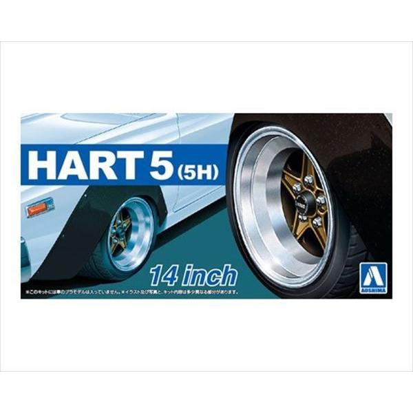 AIV} 1/24 n[g5(5H) 14C` UE`[hp[c65