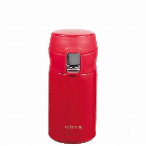 ボトル 水筒 0ml 軽量 ワンタッチ マグ カフェマグポーター 保温 保冷 自動ロック ピンク ブルー パープル ゴールド ステンレス製 パール金属 Pearl Metal パール金属 Hb 4747 の最安値と通販店 購入可 サープラ