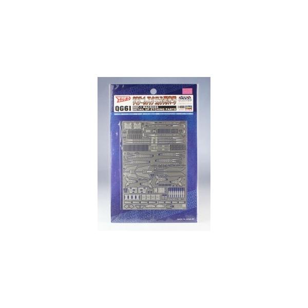 nZK 1/4000 SDF-1 }NXvǊ fBe[Abv Gb`Op[c QG61