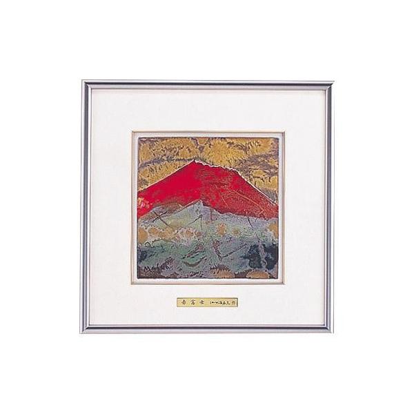 高品質一番 140 03 五彩の富士山 赤富士 池田満寿夫作 池田満寿夫作 開運風水 140 03 Ab ならショッピング ランキングや口コミも豊富なネット通販 更にお得なpaypay残高も スマホアプリも充実で毎日どこからでも気になる商品をその場でお求めいただけます