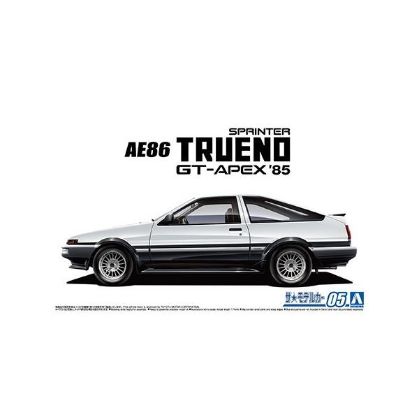 青島文化教材社 1/24 ザ・モデルカー No.5 トヨタ AE86 青島文化教材社 1/24 ザ・モデルカー No.5 トヨタ AE86