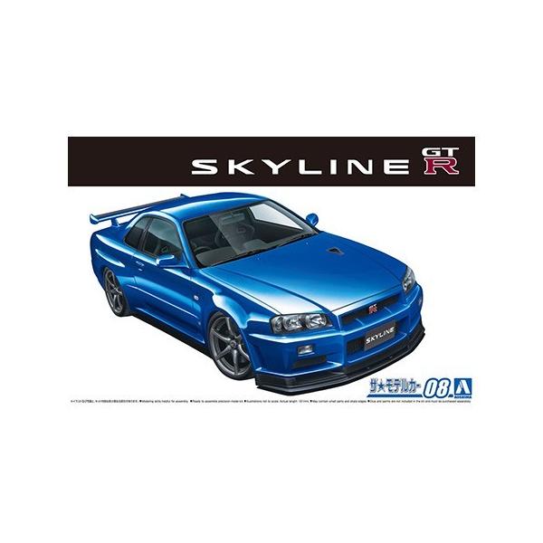 AIV} 1/24 jbT BNR34 XJCCGT-R V-specII '02 UfJ[No.8