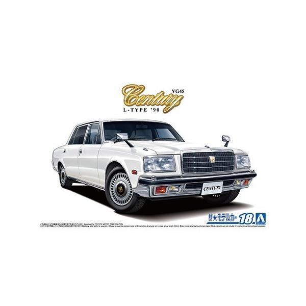 青島文化教材社 1/24 ザ・モデルカー No.18 トヨタ VG45 青島文化教材社 1/24 ザ・モデルカー No.18 トヨタ VG45