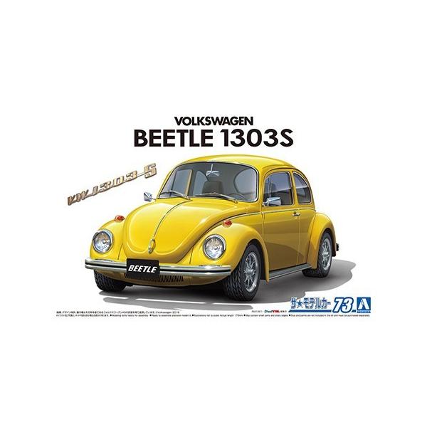 青島文化教材社 1/24 ザ・モデルカー No.73 フォルクスワーゲン 青島文化教材社 1/24 ザ・モデルカー No.73 フォルクスワーゲン