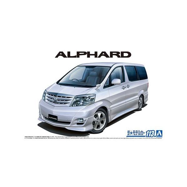 AIV} 1/24 g^ NH10W At@[hG/V MS/AS '05  UfJ[No.113