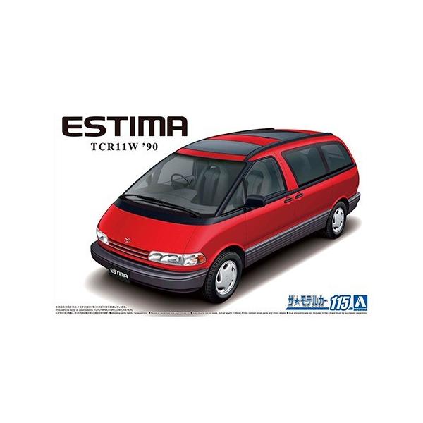 青島文化教材社 1/24 ザ・モデルカー No.115 トヨタ TCR11W エスティマ