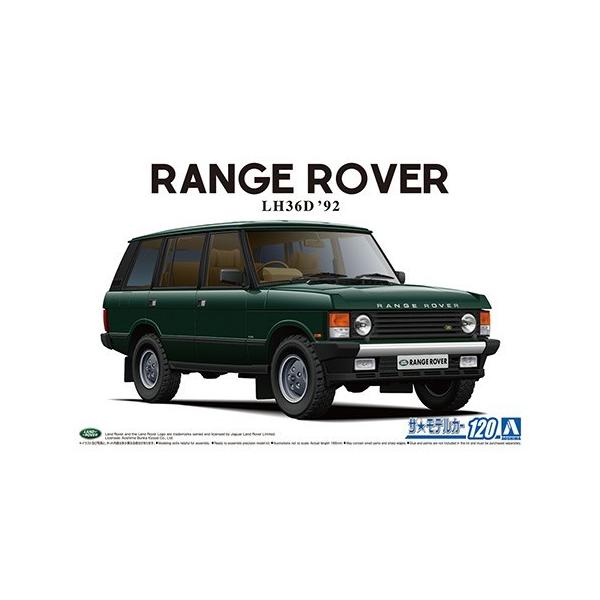AIV} 1/24 h[o[ LH36D W[o[ NVbN '92 UfJ[No.120