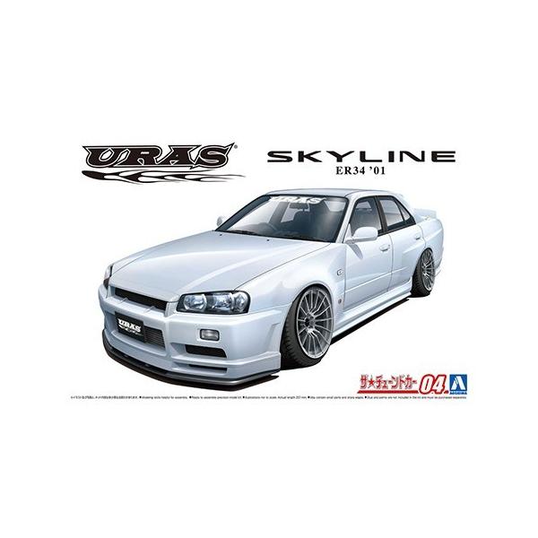 AIV} 1/24 URAS ER34 XJCC TYPE-R '01 ( jbTj U`[hJ[No.4