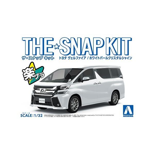 AIV} 1/32 g^ Ft@CAizCgp[NX^VCj UXibvLbgNo.04-A