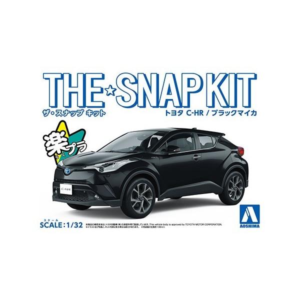 AIV} 1/32 g^ C-HRiubN}CJj UXibvLbgNo.06-B