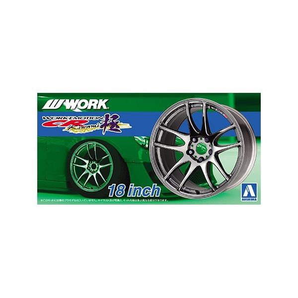 AIV} 1/24 [N G[VCR 18C` U`[hp[cNo.22