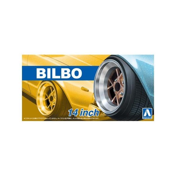 AIV} 1/24 r{ 14C` U`[hp[cNo.42