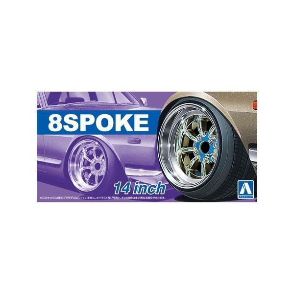 AIV} 1/24 8X|[N 14C` U`[hp[cNo.43