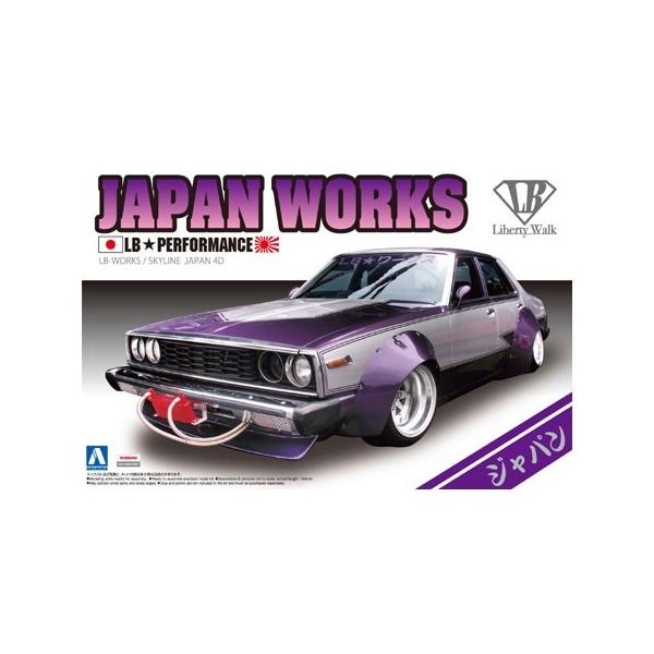 青島文化教材社 1/24 リバティーウォーク No.1 LBワークス ジャパン4Dr