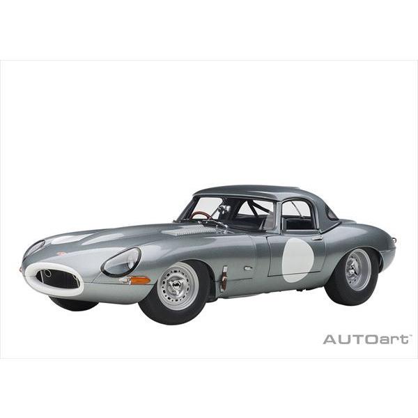 ジャガー ミニカー」の人気商品一覧 | 安い商品を通販サイトから探す