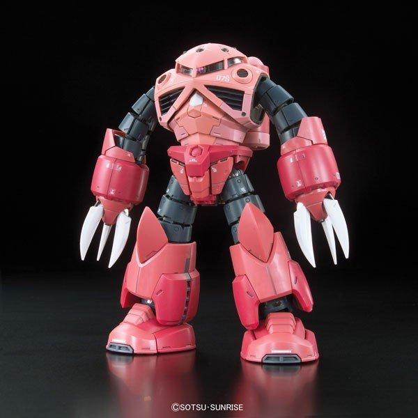 バンダイ 1/144 RG-16 MSM-07S シャア専用ズゴック