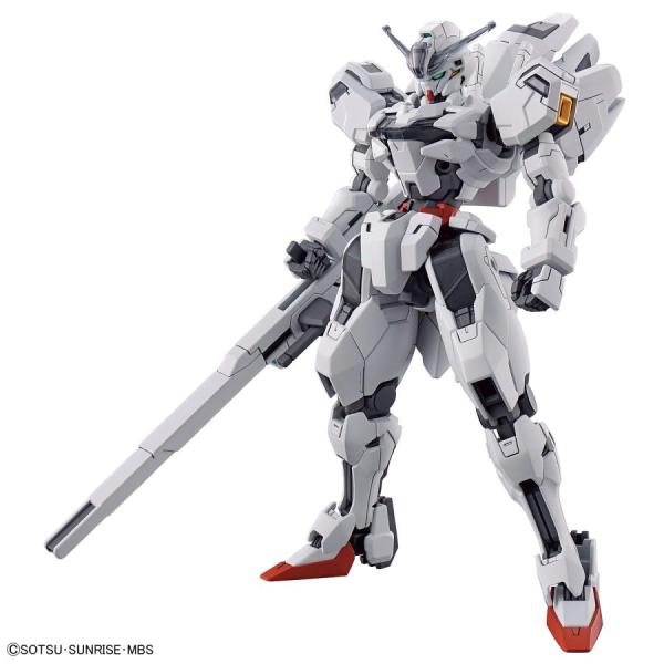 バンダイ HG 1/144 ガンダムキャリバーン『機動戦士ガンダム 水星の魔女』26