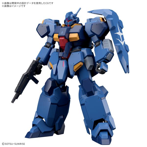 バンダイ 1/144 HG-264 グスタフ・カール00型『機動戦士ガンダム 閃光