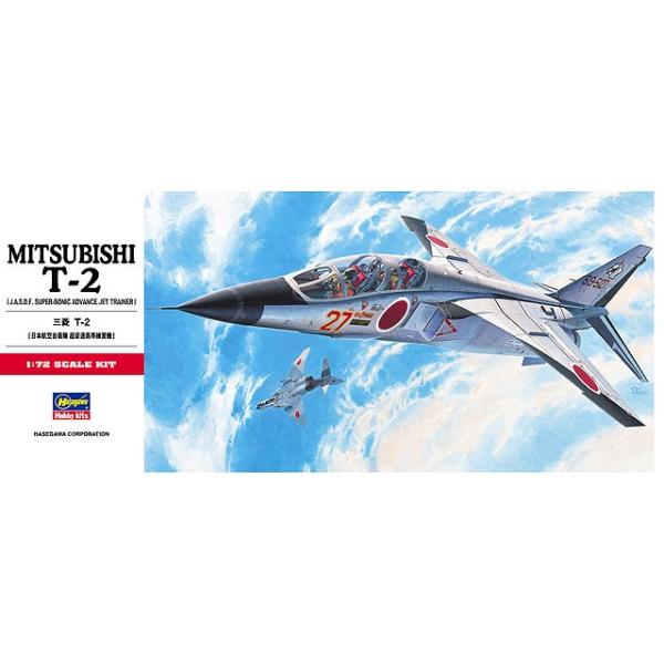 ハセガワ 1/72 C4 三菱 T-2 (模型) 価格比較 - 価格.com