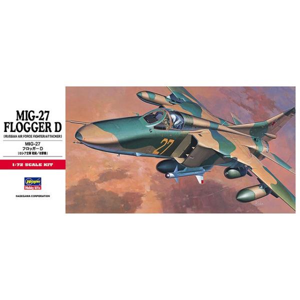 nZK 1/72 ~O27 tbK[D [C10]