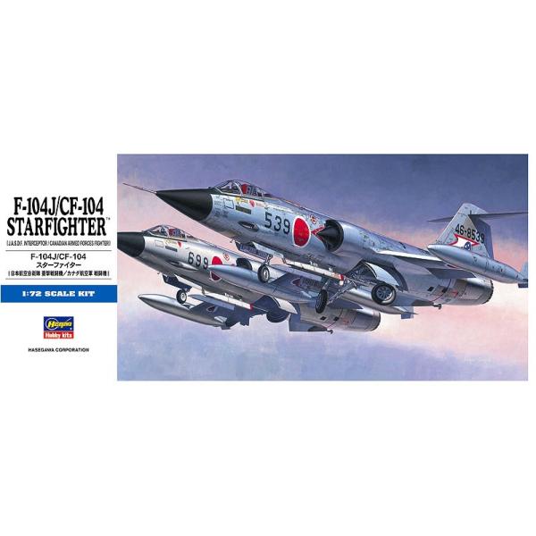 1/72 RF-104G スターファイター [HA1075] RF-104G Stargazer 1:72 Diecast Model - Hobby Master HM