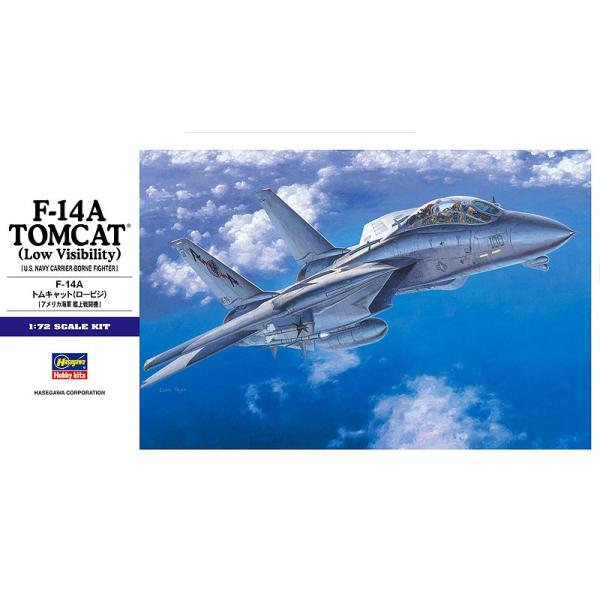 ハセガワ 1/72 E2 F-14A トムキャット (ロービジ) (模型) 価格