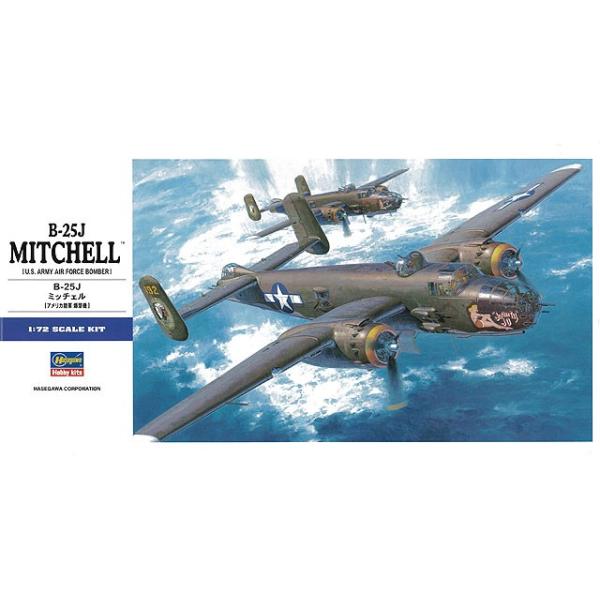 ハセガワ 1/72 E16 B-25J ミッチェル (模型) 価格比較 - 価格.com