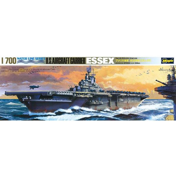 nZK 1/700 EH[^[C AJ q GZbNX[707]