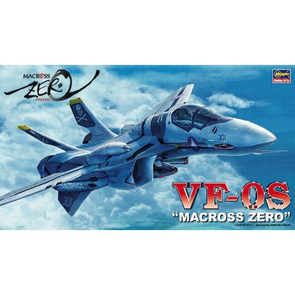 �n�Z�K�� 1/72 VF-0S �g�}�N���X �[���h �}�N���X �V���[�Y 15
